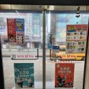 세븐일레븐 일산본점 이미지