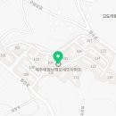 애월 남해오네뜨아파트[북] 네이버블로그