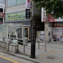 주안허브약국