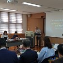 부산소프트웨어마이스터고 이미지