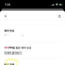 제이미룸 이미지