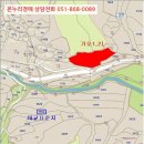 중평리경로당 이미지