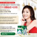 동안미인 이미지