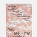 THE 파란 이미지