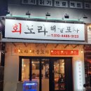 대천동-1 이미지