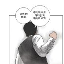 문래빗 이미지