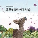 비지아이