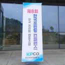 신도솔루션사무기