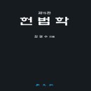홍문사 이미지