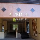 천안천공원3길 이미지