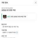 풀라운지 펜션&글램핑 이미지