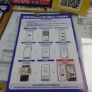 영등포구 영등포본동주민센터 이미지