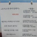청담스킨타운
