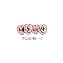 장미상가 B동 네이버블로그
