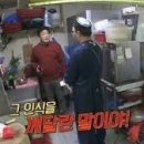 피에스타PC 이미지