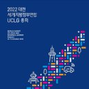 지하철역사 (노은역) 이미지