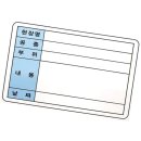 백판스튜디오 이미지