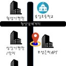 보성태권도장 이미지