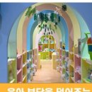 판암도서관 네이버블로그