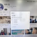 상수리숲농장 이미지