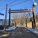 화천향교 이미지