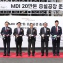 전남여행공장