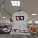 여주-0852 | 나홀로 시즈오카 (1)