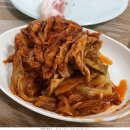 매일묵은지삼겹살 이미지