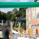 남한산성 의승군 문화제 이미지