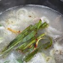 마산할매집곰탕 이미지