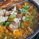 해평선지국 이미지