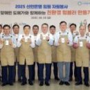 생활도예 B 이미지