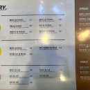 사이사이(4242) 이미지