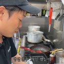 나성족발 이미지