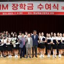아라리오 아이뉴스24