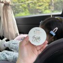 A-20 | 20개월아기 맘가이드A등급 오가본 선쿠션 후기