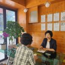 사랑방문재가센터 이미지