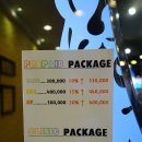 부산대 머리잘하는곳 예스헤어 세련된 씨컬펌완성