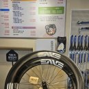 (주) 산바다스포츠 | 스페셜라이즈드취급점-ENVE(엔비)SES 4.5 Disc (INNERDRIVE) White 휠셋-출고이야기~