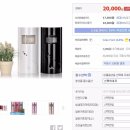 기분좋은날 이미지