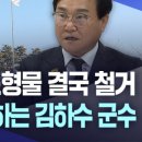 승리의 나팔(8점) 네이버블로그
