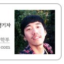 (주)경원건축디자인 이미지