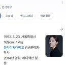 [혜화] 여름에 연인과 함께 보기 좋은 대학로 인기 공포연극 : 오마이갓