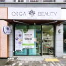 배스킨라빈스 양산이지더원5차