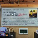 열녀 삼척진씨 정려 | 세월을 쌓아 올린 예술- 경남 함양 개평한옥마을 돌담길과 고택 &amp; 정겨움이 살아 숨 쉬는 고샅길 탐방