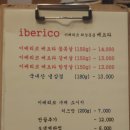 반도정식당 이미지