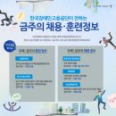 주식회사 영의 이미지