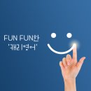캐리영어교습소