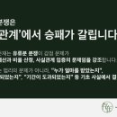 법무법인청구 티스토리