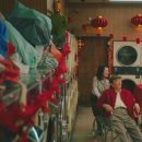 Everything Everywhere All At Once 이미지